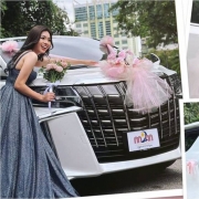 Kereta Pengantin Wedding Car Rental