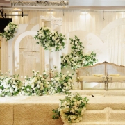 Dewan Armada Marina Putrajaya