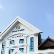 Dewan Wisma Sejarah Kl