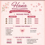 Hana Waffle Catering