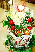 Hantaran Kahwin