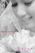 Mhafis Foto(001910633-p)