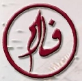 Pulai Utama Management