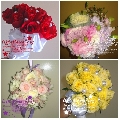 Little Flower Pot And Gifts