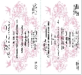 123print