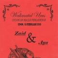 Eydaz Wedding Cards