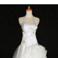 Butiklynn Menjual Pakaian Pengantin