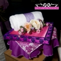 Simple Aje Hantaran