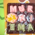 Lil' Humaira Chocz