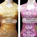Butik Perkahwinan Irdina