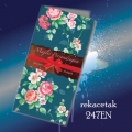 One Stop Wedding Cards