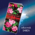 One Stop Wedding Cards