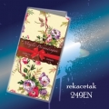 One Stop Wedding Cards
