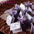 Sakeena Favor Box