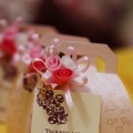 Sakeena Favor Box
