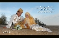 Seri Manja Andaman