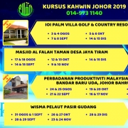 Pusat Bimbingan Keluarga Al Falah