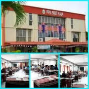 Pusat Bimbingan Keluarga Al Falah