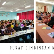 Pusat Bimbingan Keluarga Al Falah