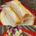 Cenderahati Bahulu Tradisi 