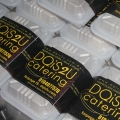 Dqis2u.com Catering
