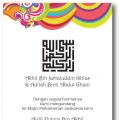 Indiekad Design & Print