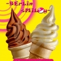 Soft Icecream @ Aiskrim Lembut Ala2 Sundae Mcd