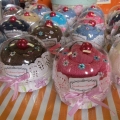 Cupcake Dari Tuala