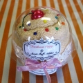 Cupcake Dari Tuala