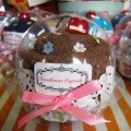 Cupcake Dari Tuala
