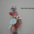 Love Ring