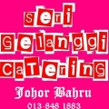 Seri Gelanggi Catering Jb