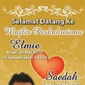 Mocha Gift & Print