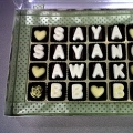 Anis Cupcake