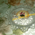 Cutiecholtz&bakeryz