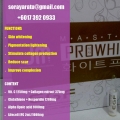 Miracle Skin Affairs
