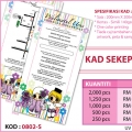 Kad Kahwin Cantik Di Rekacetak