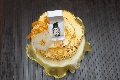 Glamourous Wedding Boutique