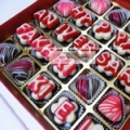 Noor Homemade Coklat