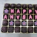 Sweety Popcake