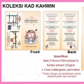 Favors & Gift Online Shop
