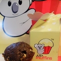 Just Muffins