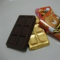 Coklat Comel2u