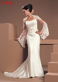 I Do Bridal House