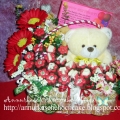 Annurkaseh Choc ,cake And Gift (muslim Homemade)