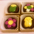 Annurkaseh Choc ,cake And Gift (muslim Homemade)