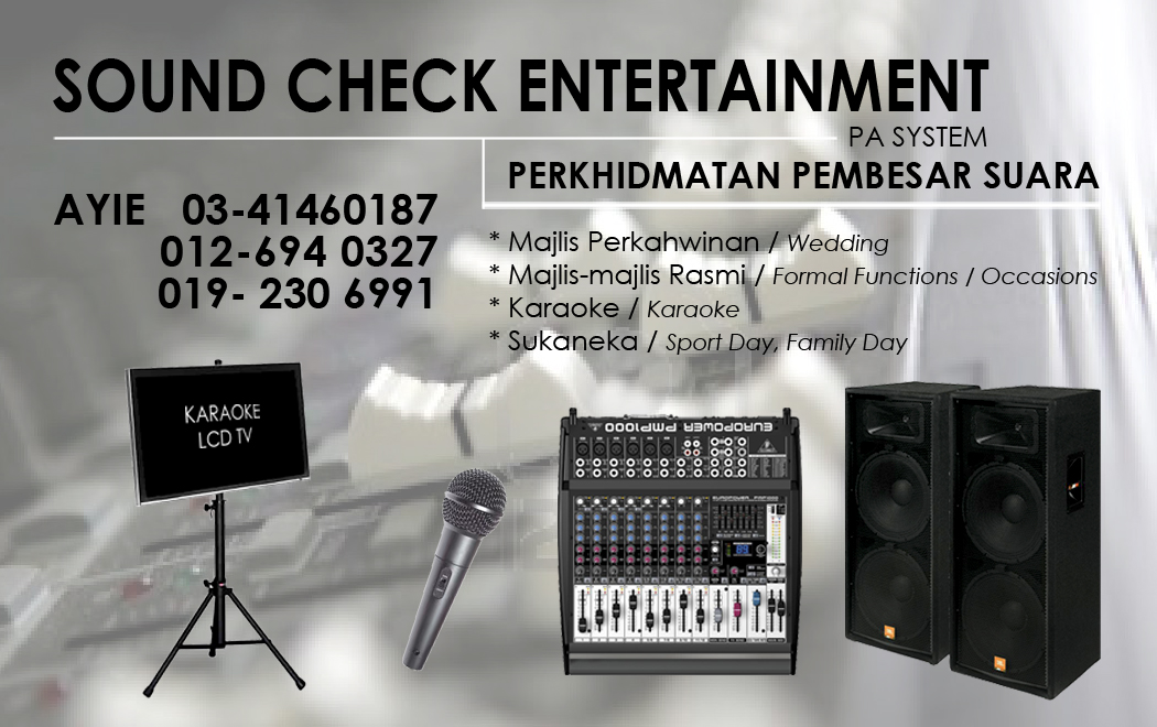 harga sewa pa system