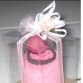 Door Gift