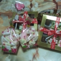 Gifts@riena
