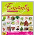 Emamin Enterprise